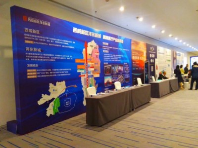 西安桁架背景板簽到墻搭建，西安注水旗租賃，西安道旗租賃