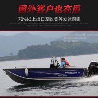 海的3匹船外機,塑料艇橡皮船舷外機,2沖程舷掛機