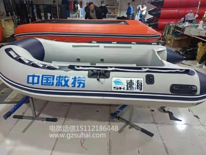 橡皮艇加厚防撞條,安全耐用,銷量冠軍橡皮艇貨到付款