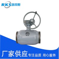 渦輪式全焊接球閥的優(yōu)勢(shì)-瑞柯斯