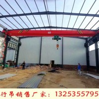 湖北宜昌行車行吊銷售廠家5噸航吊安裝場(chǎng)景多變