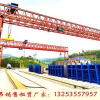 遼寧營(yíng)口門式起重機(jī)廠家200噸制梁場(chǎng)提梁機(jī)參數(shù)