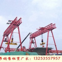 江西上饒門式起重機(jī)廠家各型號(hào)龍門吊選購(gòu)