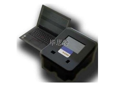 車架號發(fā)動機鋼架號快速無損顯現(xiàn)儀
