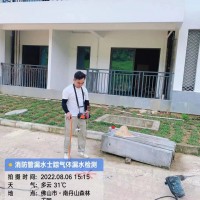 漏水檢測(cè)，埋地管道漏水檢測(cè)，地下暗管漏水檢測(cè)