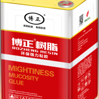 PU膠制鞋膠水