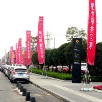 西安空飄租賃,西安道旗租賃,西安拱門(mén)租賃,西安注水旗租賃