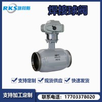 電動(dòng)全焊接球閥性能知識(shí)--產(chǎn)品圖