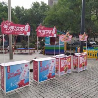 西安促銷桌,西安促銷臺設(shè)計印刷 促銷桌招生桌促銷臺品嘗臺定制