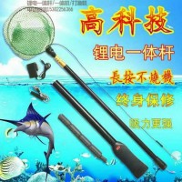 濟(jì)南鋰電充電竿打漁伸縮抄網(wǎng),大功率一桿清