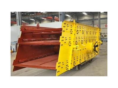 鞏義鉑思特砂金礦中金和銀的提純工藝，砂金篩選設(shè)備，砂金精選機(jī)