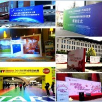 西安西影路桁架租賃,西影路kt板,彩頁印刷，西影路水晶字