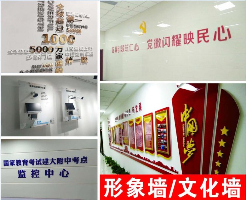 西安制度牌,工地銘牌制度牌,西安標(biāo)牌定做,西安崗位職責(zé)牌印刷
