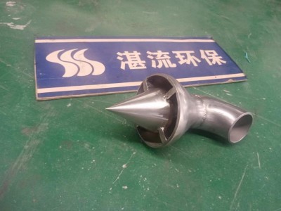 湛流環(huán)保生產(chǎn)活性炭粉末噴槍，噴頭