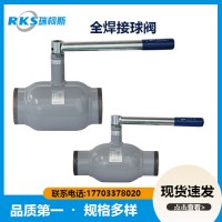 鑄鋼全焊接球閥的適用范圍和零件測(cè)繪方法