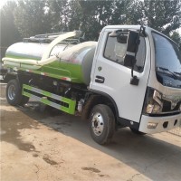 環(huán)衛(wèi)小型吸糞車(chē)生產(chǎn)廠(chǎng)家山東勁力環(huán)衛(wèi)專(zhuān)用車(chē)輛有限公司