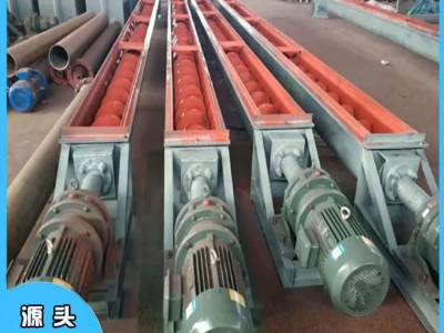 絞龍 螺旋輸送機斗式提升機 刮板機 加濕攪拌機 除塵器設(shè)備