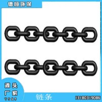 FU刮板機鏈條 星型卸料器 鄂式閥 蝶閥 插板閥