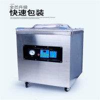 食品真空包裝機(jī)只需按下真空蓋即自動按程完成真空