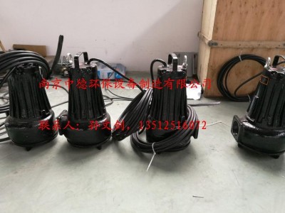 大量提供南京中德AS、AV潛水排污泵，吸砂泵，提砂泵AV14