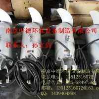 南京中德長期供應(yīng)QJB不銹鋼潛水?dāng)嚢铏C(jī)5/12，7.5/12