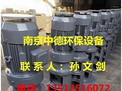 南京中德專業(yè)供應(yīng)JBJ槳式攪拌機(jī)，加藥混合攪拌，鋼襯塑不銹鋼