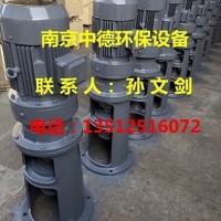 南京中德專業(yè)供應(yīng)JBJ槳式攪拌機(jī)，加藥混合攪拌，鋼襯塑不銹鋼