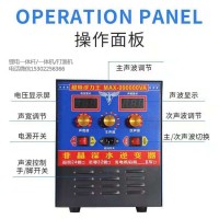 32管非晶船用機(jī),超級浮力王,24伏超大型船用機(jī)