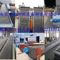 專業(yè)生產(chǎn)南京中德GSHZ回轉(zhuǎn)格柵除污機(jī)，機(jī)械回轉(zhuǎn)格柵，不銹鋼
