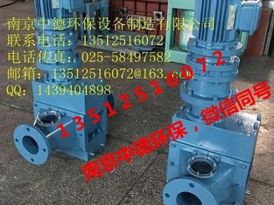 南京中德專業(yè)生產(chǎn)PG污泥切割機，管道破碎機，處理糞污和污泥