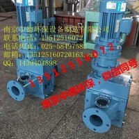 南京中德專業(yè)生產(chǎn)PG污泥切割機，管道破碎機，處理糞污和污泥