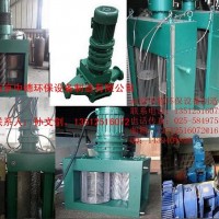 廠家直銷南京中德DFS粉碎型格柵，單轉(zhuǎn)鼓破碎機500*300