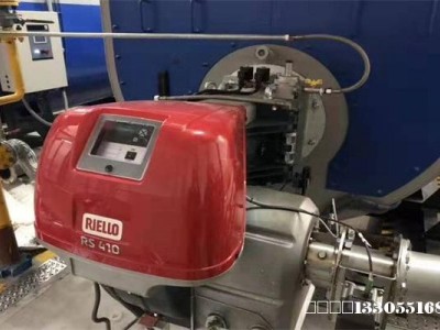 燃燒機(jī)低氮改造、安徽鍋爐低氮改造、安徽鍋爐超低氮改造