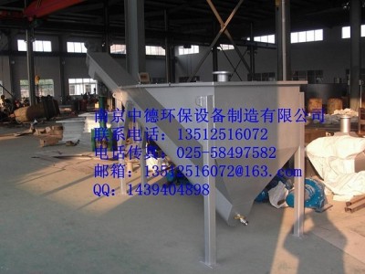 廠家直銷南京中德LSSF砂水分離器，260，320旋流沉砂池