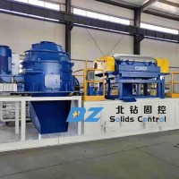 鉆井廢棄物處理系統(tǒng)廠家—北鉆固控設(shè)備石油鉆采設(shè)備生產(chǎn)商