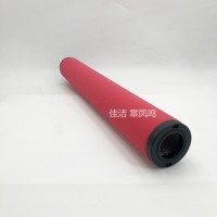 電廠壓縮空氣干燥機 空氣過濾器芯 QX104542