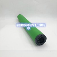 電廠壓縮空氣干燥機(jī) 自動(dòng)疏水器 JLAD402