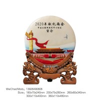 兩會代表發(fā)紀(jì)念品人民代表大會代表紀(jì)念品 高檔玉盤制作廠家