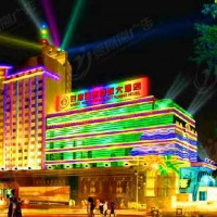 廠(chǎng)家大型定制戶(hù)外LED霓虹燈燈飾畫(huà)裝飾幕墻燈光亮化網(wǎng)紅墻裝飾