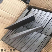 機(jī)床墊鐵廠家供應(yīng)斜墊鐵、平墊鐵、斜鐵