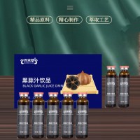 黑蒜汁飲品現(xiàn)貨招商 黑蒜汁飲品批發(fā) 黑蒜汁飲品招代理商價(jià)格
