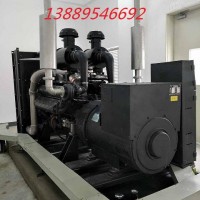 650KW柴油發(fā)電機(jī)組
