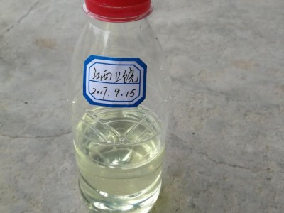 不用溶劑精致廢機油再生基礎(chǔ)油技術(shù)