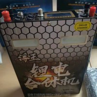鋰電浮魚(yú)器,鋰電池150安吸魚(yú)器,一體打漁機(jī)