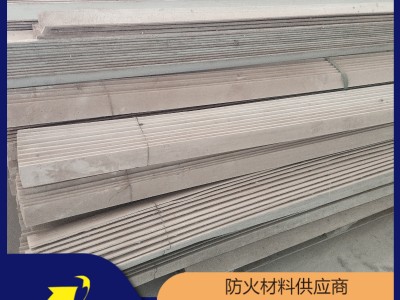 無機(jī)防火角型號(hào)齊全 隆泰鑫博牌無機(jī)防護(hù)角