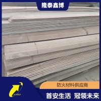 無(wú)機(jī)防火角型號(hào)齊全 隆泰鑫博牌無(wú)機(jī)防護(hù)角