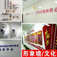 西安噴繪印刷,桁架舞臺, kt板展架,發(fā)光字門頭,文化墻設(shè)計(jì)