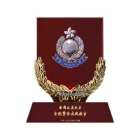 公安獎杯 新警入警/從警周年/光榮退休/榮譽稱號紀(jì)念品定做廠