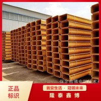 酚醛樹(shù)脂槽盒 酚醛樹(shù)脂防火槽盒優(yōu)選商家 隆泰鑫博