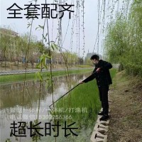 鋰電一體桿廠家批發(fā),一體單竿抄網(wǎng)吸魚浮魚